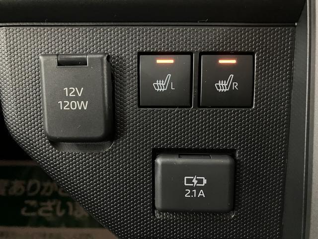 タフトGターボ クロムベンチャー 弊社元試乗車/ACC/Bカメラスカイフィールトップ/アダプティブクルーズコントロール/LEDヘッド/フォグ/前席シートヒーター/プッシュボタンスタート/キーフリー /電動パーキングブレーキ/バックカメラ/15インチアルミホイール(大阪府)の中古車