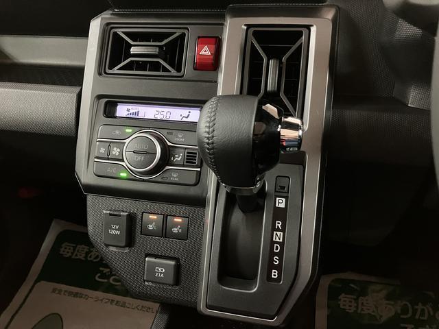 タフトGターボ クロムベンチャー 弊社元試乗車/ACC/Bカメラスカイフィールトップ/アダプティブクルーズコントロール/LEDヘッド/フォグ/前席シートヒーター/プッシュボタンスタート/キーフリー /電動パーキングブレーキ/バックカメラ/15インチアルミホイール(大阪府)の中古車