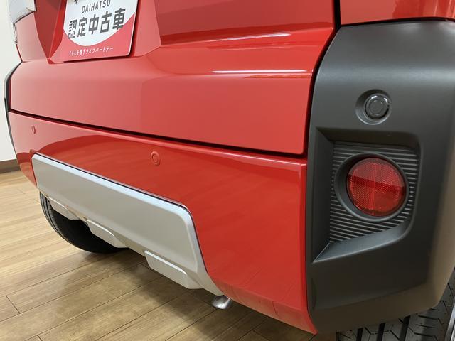 タフトGターボ クロムベンチャー 弊社元試乗車/ACC/Bカメラスカイフィールトップ/アダプティブクルーズコントロール/LEDヘッド/フォグ/前席シートヒーター/プッシュボタンスタート/キーフリー /電動パーキングブレーキ/バックカメラ/15インチアルミホイール(大阪府)の中古車