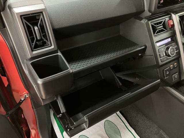 タフトGターボ クロムベンチャー 弊社元試乗車/ACC/Bカメラスカイフィールトップ/アダプティブクルーズコントロール/LEDヘッド/フォグ/前席シートヒーター/プッシュボタンスタート/キーフリー /電動パーキングブレーキ/バックカメラ/15インチアルミホイール(大阪府)の中古車