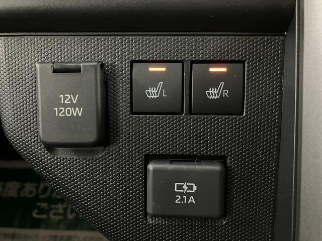 タフトGターボ クロムベンチャー 元試乗車/クルコン/LED/スカイフィールトップ アダプティブクルーズコントロール LEDヘッド/フォグ 運/助シートヒーター プッシュボタンスタート キーフリー 電動パーキングブレーキ バックカメラ 15インチアルミホイール(大阪府)の中古車