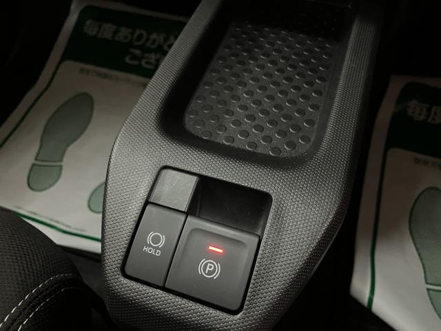 タフトGターボ クロムベンチャー 元試乗車/クルコン/LED/スカイフィールトップ アダプティブクルーズコントロール LEDヘッド/フォグ 運/助シートヒーター プッシュボタンスタート キーフリー 電動パーキングブレーキ バックカメラ 15インチアルミホイール(大阪府)の中古車