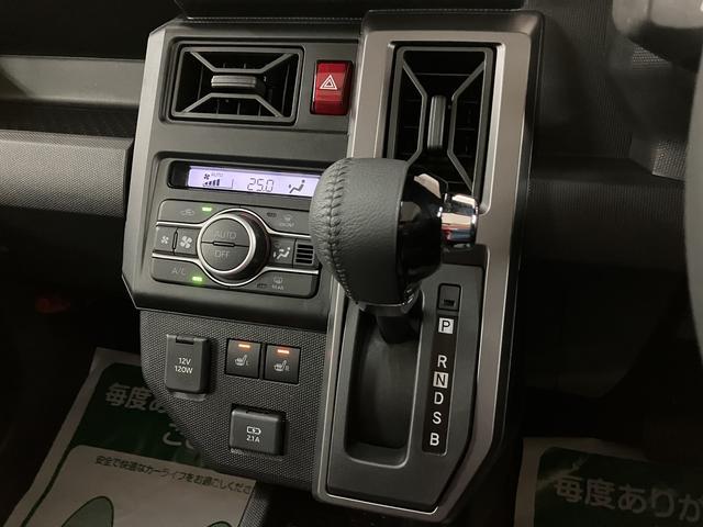 タフトGターボ クロムベンチャー 元試乗車/クルコン/LED/スカイフィールトップ アダプティブクルーズコントロール LEDヘッド/フォグ 運/助シートヒーター プッシュボタンスタート キーフリー 電動パーキングブレーキ バックカメラ 15インチアルミホイール(大阪府)の中古車