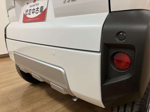 タフトGターボ クロムベンチャー 元試乗車/クルコン/LED/スカイフィールトップ アダプティブクルーズコントロール LEDヘッド/フォグ 運/助シートヒーター プッシュボタンスタート キーフリー 電動パーキングブレーキ バックカメラ 15インチアルミホイール(大阪府)の中古車