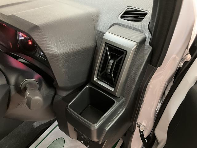 タフトGターボ クロムベンチャー 元試乗車/クルコン/LED/スカイフィールトップ アダプティブクルーズコントロール LEDヘッド/フォグ 運/助シートヒーター プッシュボタンスタート キーフリー 電動パーキングブレーキ バックカメラ 15インチアルミホイール(大阪府)の中古車