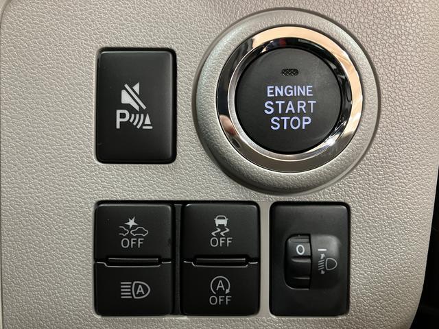 ミライースG SAIII R7年式/法規対応済/走行5km/キーフリースマートアシストIII オーディオレス キーフリー アイドリングストップ LEDヘッドライト コーナーセンサー オートエアコン オートライト オートハイビーム 盗難防止セキュリティアラーム(大阪府)の中古車