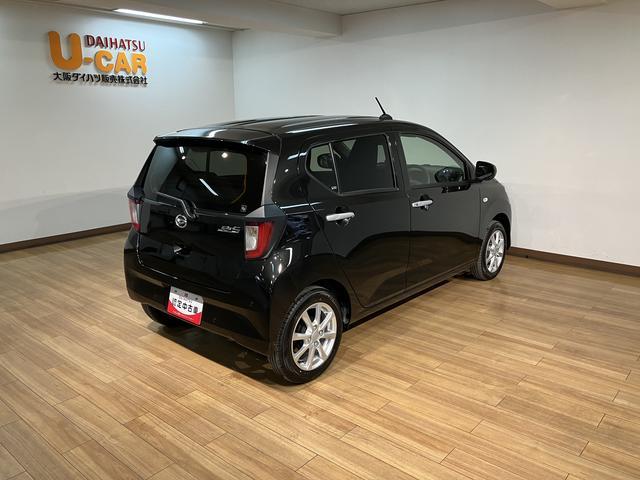 ミライースG SAIII R7年式/法規対応済/走行5km/キーフリースマートアシストIII オーディオレス キーフリー アイドリングストップ LEDヘッドライト コーナーセンサー オートエアコン オートライト オートハイビーム 盗難防止セキュリティアラーム(大阪府)の中古車