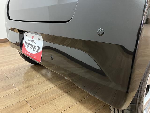 ミライースG SAIII R7年式/法規対応済/走行5km/キーフリースマートアシストIII オーディオレス キーフリー アイドリングストップ LEDヘッドライト コーナーセンサー オートエアコン オートライト オートハイビーム 盗難防止セキュリティアラーム(大阪府)の中古車