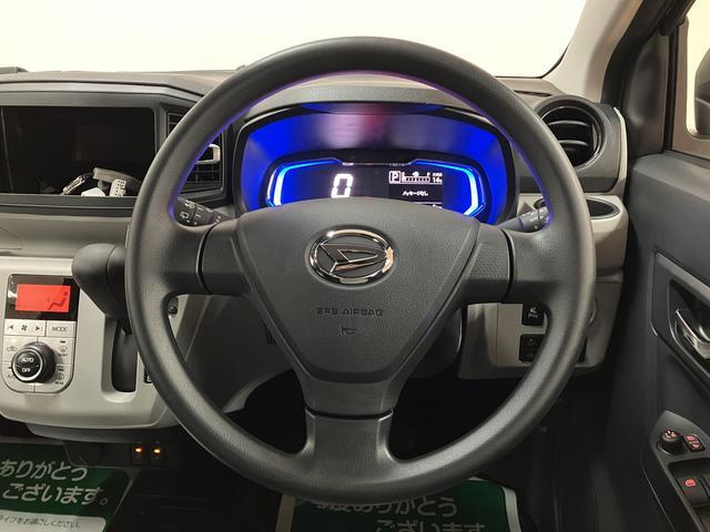 ミライースG SAIII R7年式/法規対応済/走行5km/キーフリースマートアシストIII オーディオレス キーフリー アイドリングストップ LEDヘッドライト コーナーセンサー オートエアコン オートライト オートハイビーム 盗難防止セキュリティアラーム(大阪府)の中古車