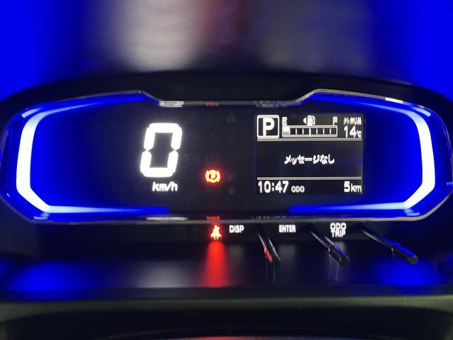 ミライースG SAIII R7年式/法規対応済/走行5km/キーフリースマートアシストIII オーディオレス キーフリー アイドリングストップ LEDヘッドライト コーナーセンサー オートエアコン オートライト オートハイビーム 盗難防止セキュリティアラーム(大阪府)の中古車