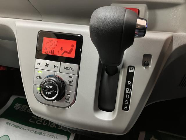 ミライースG SAIII R7年式/法規対応済/走行5km/キーフリースマートアシストIII オーディオレス キーフリー アイドリングストップ LEDヘッドライト コーナーセンサー オートエアコン オートライト オートハイビーム 盗難防止セキュリティアラーム(大阪府)の中古車