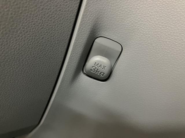 ミライースG SAIII R7年式/法規対応済/走行5km/キーフリースマートアシストIII オーディオレス キーフリー アイドリングストップ LEDヘッドライト コーナーセンサー オートエアコン オートライト オートハイビーム 盗難防止セキュリティアラーム(大阪府)の中古車