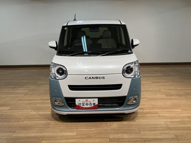 ムーヴキャンバスストライプスＧターボ　２５年モデルナビ／Ｂカメラ／ＡＣＣ走行無制限１年保証　両側電動スライドドア　アダプティブクルーズコントロール　前後コーナーセンサー　前席シートヒーター　ホッとカップホルダー　オートマチックハイビーム　ＬＥＤヘッドライト　スマートキー（大阪府）の中古車