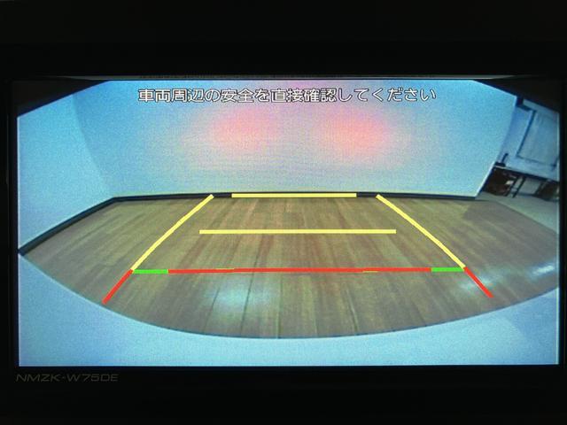 ムーヴキャンバスストライプスＧターボ　２５年モデルナビ／Ｂカメラ／ＡＣＣ走行無制限１年保証　両側電動スライドドア　アダプティブクルーズコントロール　前後コーナーセンサー　前席シートヒーター　ホッとカップホルダー　オートマチックハイビーム　ＬＥＤヘッドライト　スマートキー（大阪府）の中古車