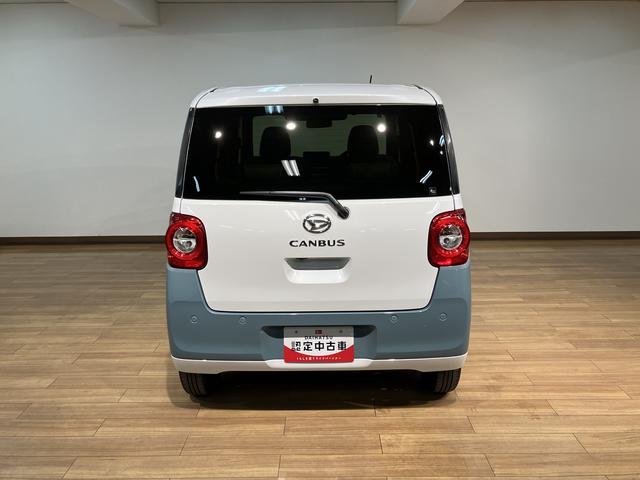 ムーヴキャンバスストライプスＧターボ　２５年モデルナビ／Ｂカメラ／ＡＣＣ走行無制限１年保証　両側電動スライドドア　アダプティブクルーズコントロール　前後コーナーセンサー　前席シートヒーター　ホッとカップホルダー　オートマチックハイビーム　ＬＥＤヘッドライト　スマートキー（大阪府）の中古車