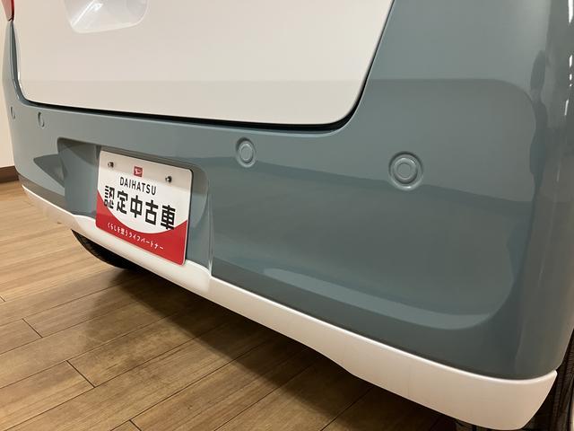 ムーヴキャンバスストライプスＧターボ　２５年モデルナビ／Ｂカメラ／ＡＣＣ走行無制限１年保証　両側電動スライドドア　アダプティブクルーズコントロール　前後コーナーセンサー　前席シートヒーター　ホッとカップホルダー　オートマチックハイビーム　ＬＥＤヘッドライト　スマートキー（大阪府）の中古車