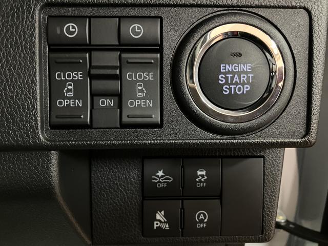 ムーヴキャンバスストライプスＧターボ　２５年モデルナビ／Ｂカメラ／ＡＣＣ走行無制限１年保証　両側電動スライドドア　アダプティブクルーズコントロール　前後コーナーセンサー　前席シートヒーター　ホッとカップホルダー　オートマチックハイビーム　ＬＥＤヘッドライト　スマートキー（大阪府）の中古車