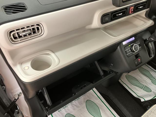 ムーヴキャンバスストライプスＧターボ　２５年モデルナビ／Ｂカメラ／ＡＣＣ走行無制限１年保証　両側電動スライドドア　アダプティブクルーズコントロール　前後コーナーセンサー　前席シートヒーター　ホッとカップホルダー　オートマチックハイビーム　ＬＥＤヘッドライト　スマートキー（大阪府）の中古車