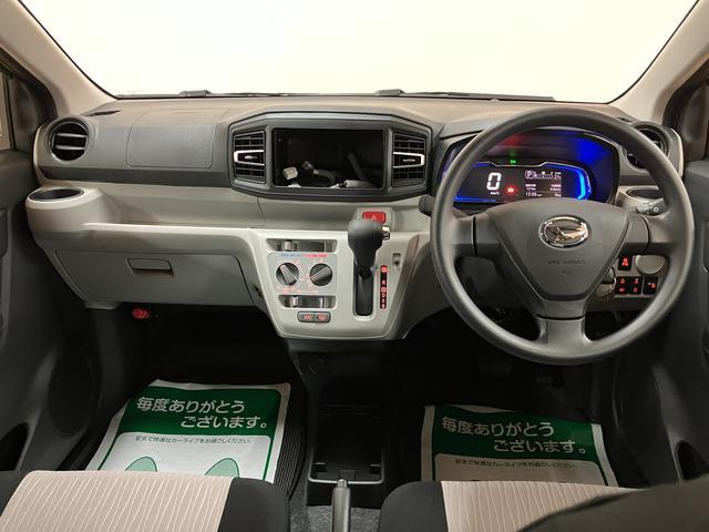 ミライースX SAIIIR7年届出済未使用車 LEDヘッドライト キーレスエントリー オーディオレス車 電動格納ドアミラー コーナーセンサー カーペットマット ダイハツ認定中古車(大阪府)の中古車