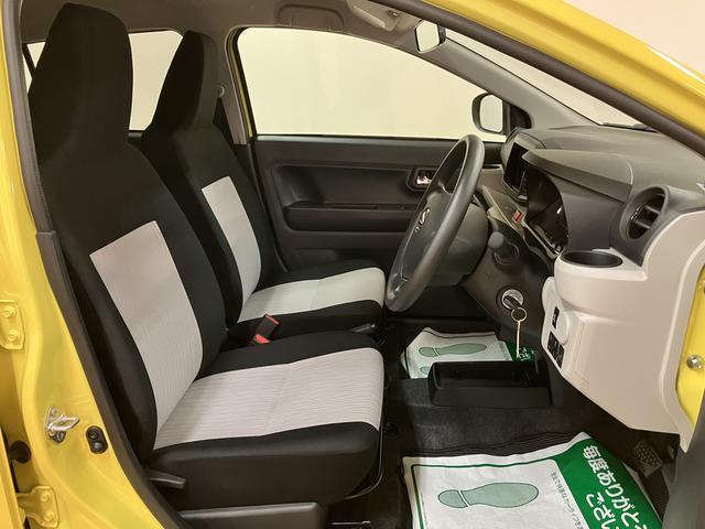 ミライースX SAIIIR7年届出済未使用車 LEDヘッドライト キーレスエントリー オーディオレス車 電動格納ドアミラー コーナーセンサー カーペットマット ダイハツ認定中古車(大阪府)の中古車