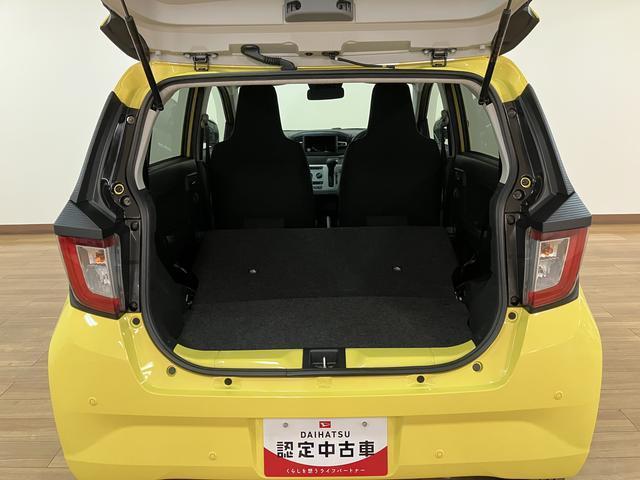 ミライースX SAIIIR7年届出済未使用車 LEDヘッドライト キーレスエントリー オーディオレス車 電動格納ドアミラー コーナーセンサー カーペットマット ダイハツ認定中古車(大阪府)の中古車