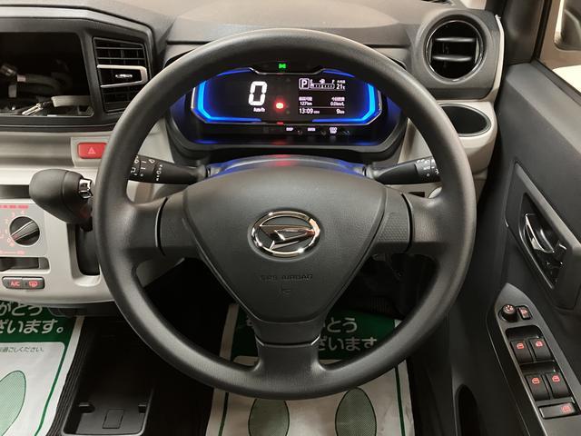 ミライースX SAIIIR7年届出済未使用車 LEDヘッドライト キーレスエントリー オーディオレス車 電動格納ドアミラー コーナーセンサー カーペットマット ダイハツ認定中古車(大阪府)の中古車