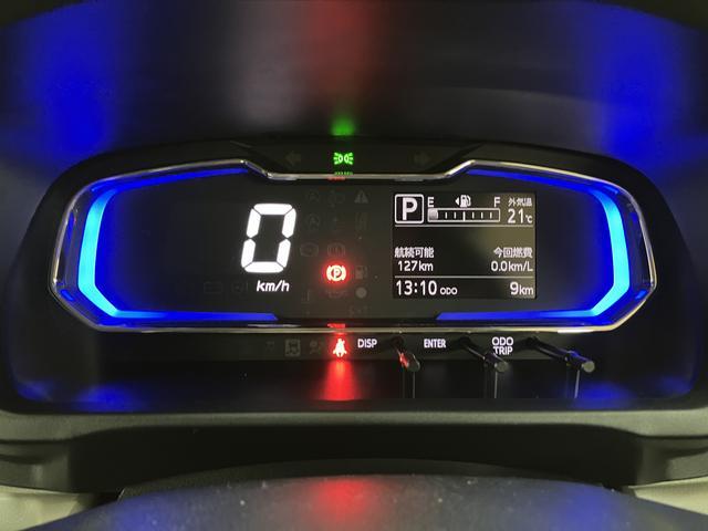 ミライースX SAIIIR7年届出済未使用車 LEDヘッドライト キーレスエントリー オーディオレス車 電動格納ドアミラー コーナーセンサー カーペットマット ダイハツ認定中古車(大阪府)の中古車