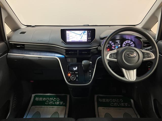 ムーヴカスタム X ハイパーSA ナビ/バックカメラ/2.2万キロ走行2.2万km/ナビゲーション/バックカメラ/ステアリングスイッチ/LEDヘッドライト・フォグランプ/運転席シートリフター/電動格納ミラー/アルミホイール/オートエアコン/キーフリー/オートライト(大阪府)の中古車