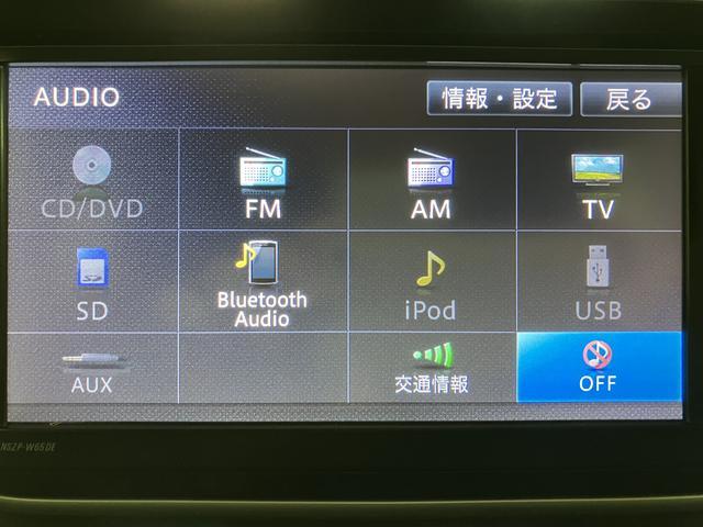ムーヴカスタム X ハイパーSA ナビ/バックカメラ/2.2万キロ走行2.2万km/ナビゲーション/バックカメラ/ステアリングスイッチ/LEDヘッドライト・フォグランプ/運転席シートリフター/電動格納ミラー/アルミホイール/オートエアコン/キーフリー/オートライト(大阪府)の中古車