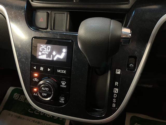 ムーヴカスタム X ハイパーSA ナビ/バックカメラ/2.2万キロ走行2.2万km/ナビゲーション/バックカメラ/ステアリングスイッチ/LEDヘッドライト・フォグランプ/運転席シートリフター/電動格納ミラー/アルミホイール/オートエアコン/キーフリー/オートライト(大阪府)の中古車