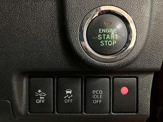 ムーヴカスタム X ハイパーSA ナビ/バックカメラ/2.2万キロ走行2.2万km/ナビゲーション/バックカメラ/ステアリングスイッチ/LEDヘッドライト・フォグランプ/運転席シートリフター/電動格納ミラー/アルミホイール/オートエアコン/キーフリー/オートライト(大阪府)の中古車