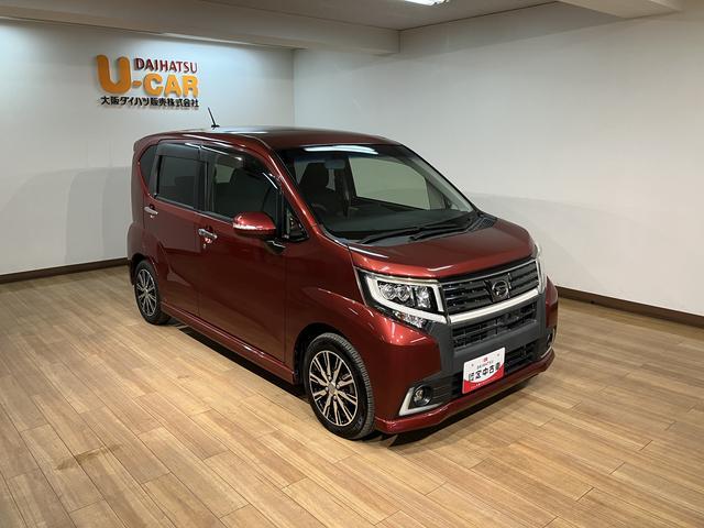 ムーヴカスタム X ハイパーSA ナビ/バックカメラ/2.2万キロ走行2.2万km/ナビゲーション/バックカメラ/ステアリングスイッチ/LEDヘッドライト・フォグランプ/運転席シートリフター/電動格納ミラー/アルミホイール/オートエアコン/キーフリー/オートライト(大阪府)の中古車