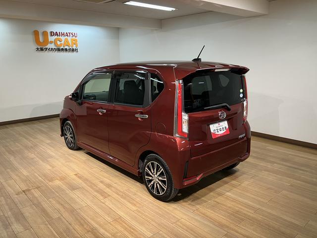 ムーヴカスタム X ハイパーSA ナビ/バックカメラ/2.2万キロ走行2.2万km/ナビゲーション/バックカメラ/ステアリングスイッチ/LEDヘッドライト・フォグランプ/運転席シートリフター/電動格納ミラー/アルミホイール/オートエアコン/キーフリー/オートライト(大阪府)の中古車