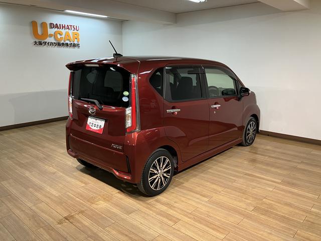 ムーヴカスタム X ハイパーSA ナビ/バックカメラ/2.2万キロ走行2.2万km/ナビゲーション/バックカメラ/ステアリングスイッチ/LEDヘッドライト・フォグランプ/運転席シートリフター/電動格納ミラー/アルミホイール/オートエアコン/キーフリー/オートライト(大阪府)の中古車