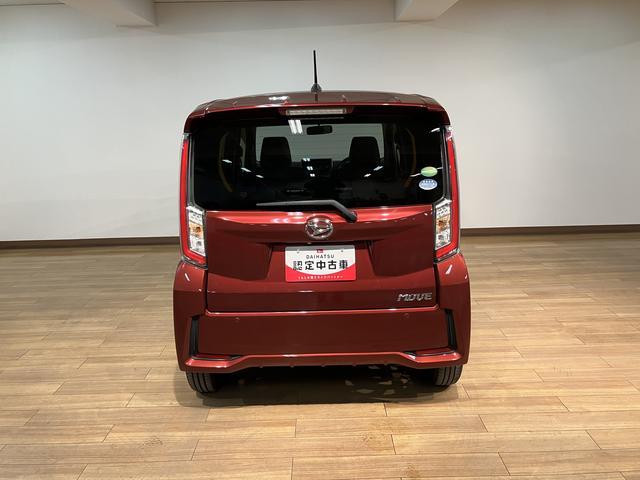 ムーヴカスタム X ハイパーSA ナビ/バックカメラ/2.2万キロ走行2.2万km/ナビゲーション/バックカメラ/ステアリングスイッチ/LEDヘッドライト・フォグランプ/運転席シートリフター/電動格納ミラー/アルミホイール/オートエアコン/キーフリー/オートライト(大阪府)の中古車