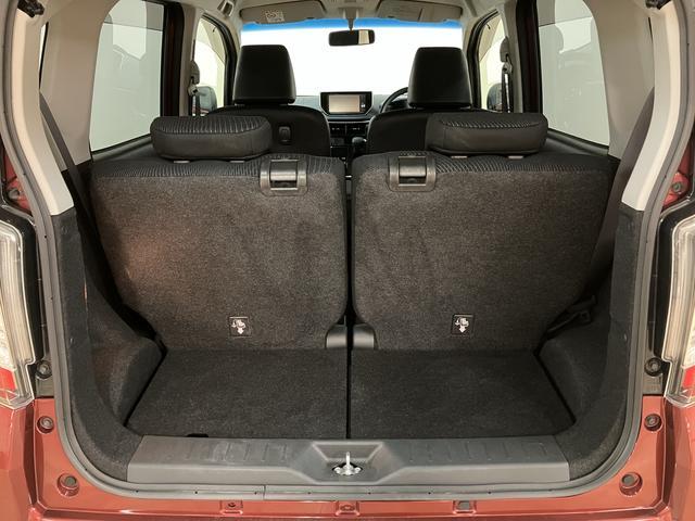 ムーヴカスタム X ハイパーSA ナビ/バックカメラ/2.2万キロ走行2.2万km/ナビゲーション/バックカメラ/ステアリングスイッチ/LEDヘッドライト・フォグランプ/運転席シートリフター/電動格納ミラー/アルミホイール/オートエアコン/キーフリー/オートライト(大阪府)の中古車