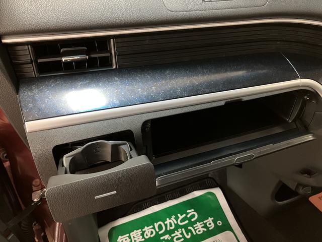 ムーヴカスタム X ハイパーSA ナビ/バックカメラ/2.2万キロ走行2.2万km/ナビゲーション/バックカメラ/ステアリングスイッチ/LEDヘッドライト・フォグランプ/運転席シートリフター/電動格納ミラー/アルミホイール/オートエアコン/キーフリー/オートライト(大阪府)の中古車