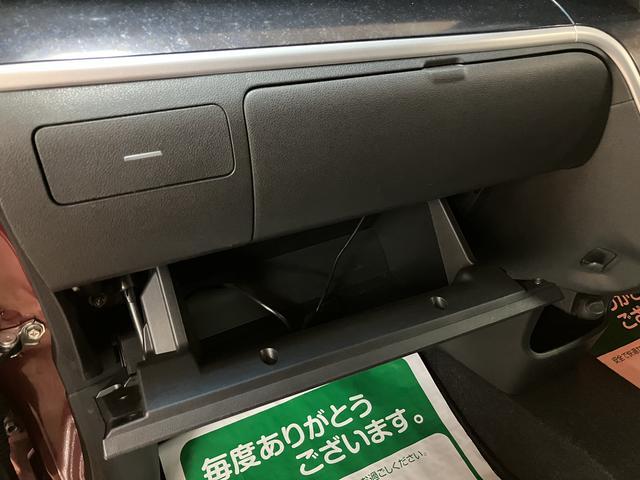 ムーヴカスタム X ハイパーSA ナビ/バックカメラ/2.2万キロ走行2.2万km/ナビゲーション/バックカメラ/ステアリングスイッチ/LEDヘッドライト・フォグランプ/運転席シートリフター/電動格納ミラー/アルミホイール/オートエアコン/キーフリー/オートライト(大阪府)の中古車