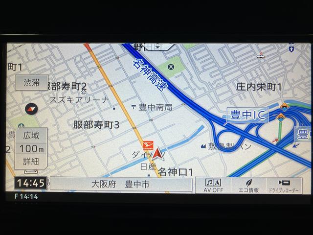 タントX SAIII ナビ/バックカメラ/ドラレコ/ETCスマートアシストIII ハロゲンヘッドライト ナビ バックカメラ ドラレコ ETC 左電動両側スライドドア キーフリー オートエアコン 盗難防止セキュリティアラーム(大阪府)の中古車