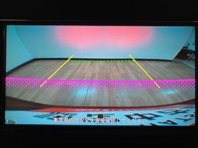 タントX SAIII ナビ/バックカメラ/ドラレコ/ETCスマートアシストIII ハロゲンヘッドライト ナビ バックカメラ ドラレコ ETC 左電動両側スライドドア キーフリー オートエアコン 盗難防止セキュリティアラーム(大阪府)の中古車