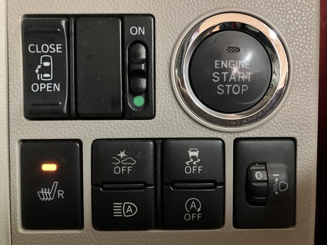 タントX SAIII ナビ/バックカメラ/ドラレコ/ETCスマートアシストIII ハロゲンヘッドライト ナビ バックカメラ ドラレコ ETC 左電動両側スライドドア キーフリー オートエアコン 盗難防止セキュリティアラーム(大阪府)の中古車