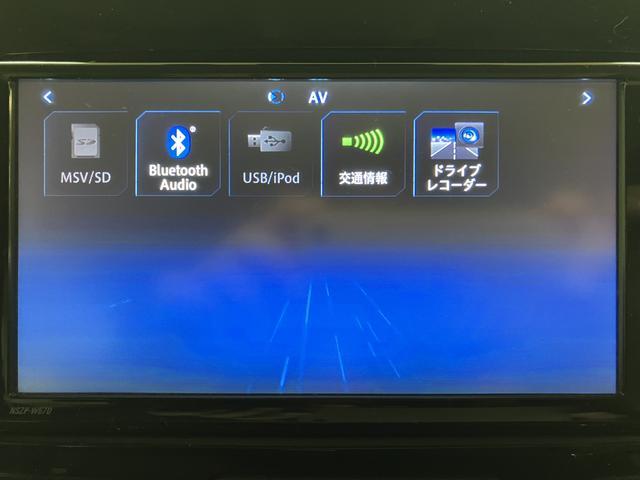 タントX SAIII ナビ/バックカメラ/ドラレコ/ETCスマートアシストIII ハロゲンヘッドライト ナビ バックカメラ ドラレコ ETC 左電動両側スライドドア キーフリー オートエアコン 盗難防止セキュリティアラーム(大阪府)の中古車