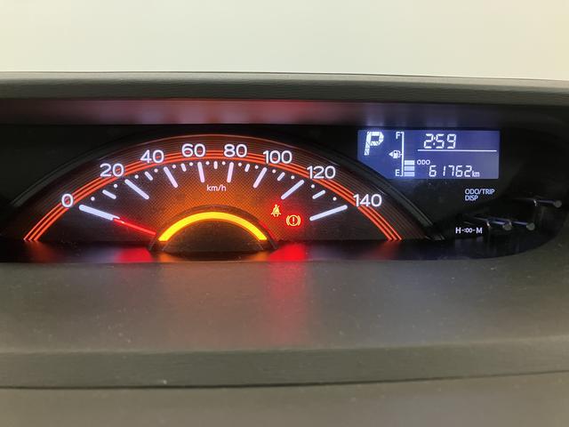 タントX SAIII ナビ/バックカメラ/ドラレコ/ETCスマートアシストIII ハロゲンヘッドライト ナビ バックカメラ ドラレコ ETC 左電動両側スライドドア キーフリー オートエアコン 盗難防止セキュリティアラーム(大阪府)の中古車