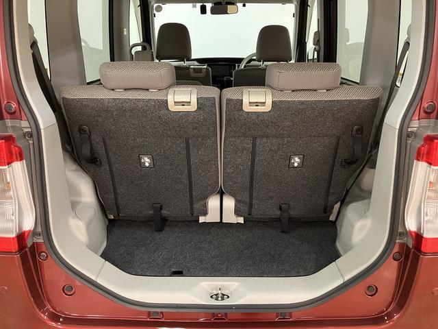 タントX SAIII ナビ/バックカメラ/ドラレコ/ETCスマートアシストIII ハロゲンヘッドライト ナビ バックカメラ ドラレコ ETC 左電動両側スライドドア キーフリー オートエアコン 盗難防止セキュリティアラーム(大阪府)の中古車