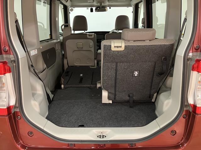 タントX SAIII ナビ/バックカメラ/ドラレコ/ETCスマートアシストIII ハロゲンヘッドライト ナビ バックカメラ ドラレコ ETC 左電動両側スライドドア キーフリー オートエアコン 盗難防止セキュリティアラーム(大阪府)の中古車