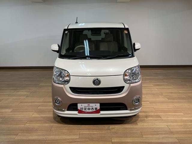 ムーヴキャンバスXリミテッドメイクアップ SAIII ナビ/Bカメラ/ETCスマートアシストIII ハロゲンヘッドライト ナビ バックカメラ ETC ドラレコ 両側電動スライドドア 電動格納ミラー 盗難防止セキュリティアラーム(大阪府)の中古車