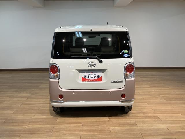 ムーヴキャンバスXリミテッドメイクアップ SAIII ナビ/Bカメラ/ETCスマートアシストIII ハロゲンヘッドライト ナビ バックカメラ ETC ドラレコ 両側電動スライドドア 電動格納ミラー 盗難防止セキュリティアラーム(大阪府)の中古車