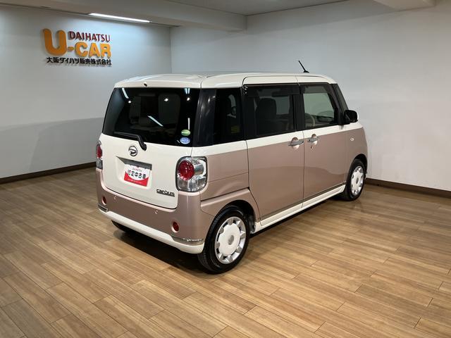 ムーヴキャンバスXリミテッドメイクアップ SAIII ナビ/Bカメラ/ETCスマートアシストIII ハロゲンヘッドライト ナビ バックカメラ ETC ドラレコ 両側電動スライドドア 電動格納ミラー 盗難防止セキュリティアラーム(大阪府)の中古車