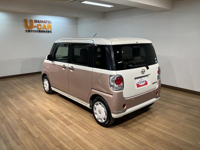 ムーヴキャンバスXリミテッドメイクアップ SAIII ナビ/Bカメラ/ETCスマートアシストIII ハロゲンヘッドライト ナビ バックカメラ ETC ドラレコ 両側電動スライドドア 電動格納ミラー 盗難防止セキュリティアラーム(大阪府)の中古車