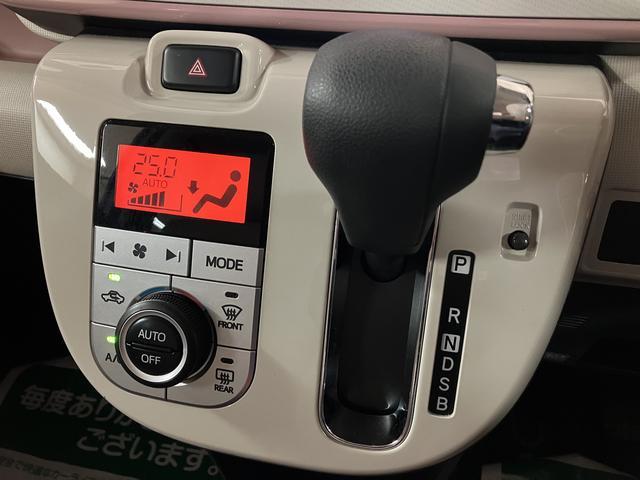 ムーヴキャンバスXリミテッドメイクアップ SAIII ナビ/Bカメラ/ETCスマートアシストIII ハロゲンヘッドライト ナビ バックカメラ ETC ドラレコ 両側電動スライドドア 電動格納ミラー 盗難防止セキュリティアラーム(大阪府)の中古車